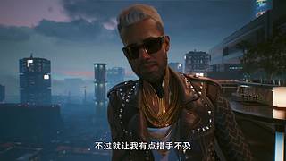 赛博朋克杂谈