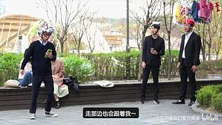 韩式搞怪（路人成为C位中心）