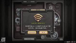 我是一名勤劳的背包客
