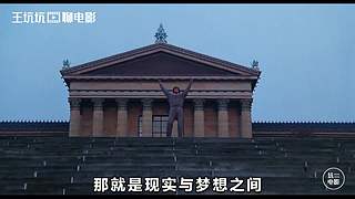 【经典电影】 历届奥斯卡最佳影片盘点解说