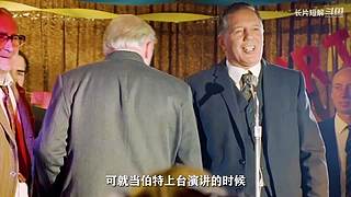 长片短解，精彩的电影都有