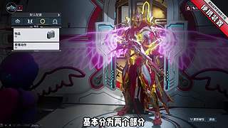 第一后裔小白~