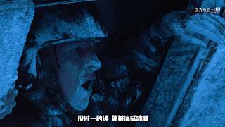 洛克电影的直播间