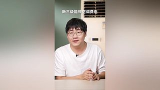 华为发布会 厉害邀请你连麦一起看