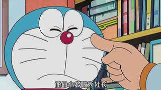 【小叮当】童年经典动画片