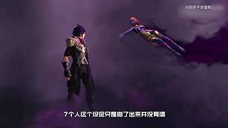 川同学带你深入了解DNF故事