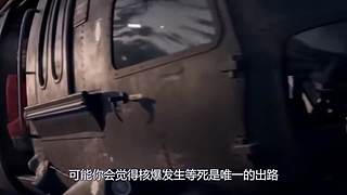 宇宙的尽头是什么？