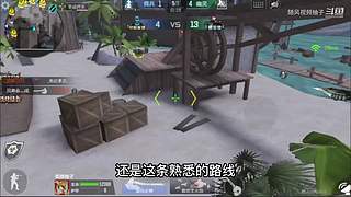 随风柚子在线互怼，CF柚子带你上分