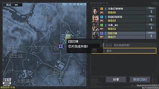不想说话   只玩游戏