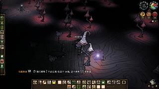 纯净生存 速通  骚操作 漂亮基地