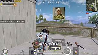 用户72008660的直播间
