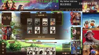 三国杀OL，十周年国战老萌新
