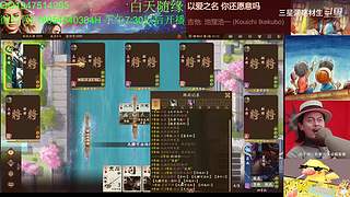 三国杀OL，十周年国战老萌新