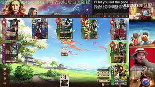 三国杀OL，十周年国战老萌新