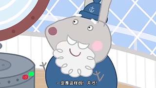 变的沙雕起来了！！