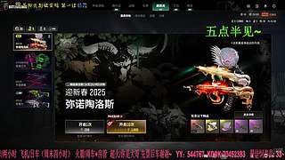 有车位：38离异带2娃！