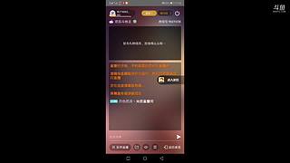 你的还是我的