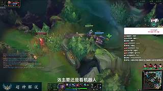 站在峡谷之巅的男人