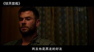 燃爆全网的动作大片都在这里！！！！！！！