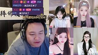 奥爹跟苏禾每天开心3300