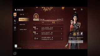 不是吧，这样也行！