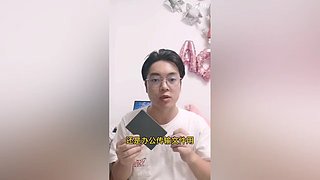 大表哥聊数码