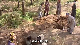 【百晓生】经典武侠解说