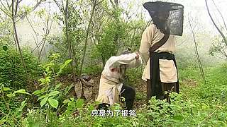 【令狐冲】什么是江湖