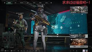 【小奶团】希望8月好运~