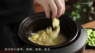 与光料理的直播间