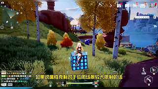 熊猫游戏视频的直播间