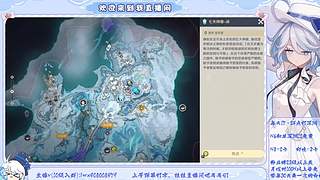 【原/绝/王】幽境6免费/深渊12
