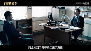 【老王】经典电影看不停
