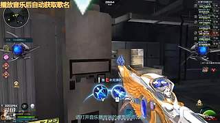 至僔灬魔翼彡的直播间