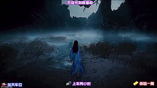 秘境无伤通关要点，微调操作就能大幅降低难