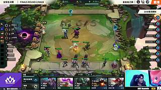 EWC赛事