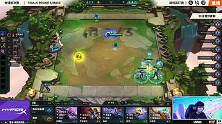 EWC赛事