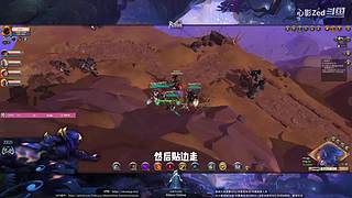 水晶PVP娱乐