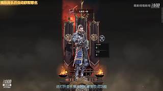 迷宫P4坐牢中