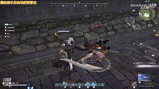 迷宫P4坐牢中