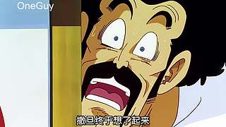 口音贼重的解说直播间