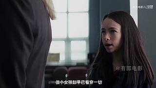 有部电影儿的直播间