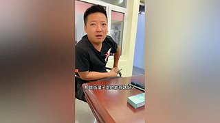 【搞笑】大金链子
