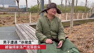 【搞笑孟文明】有趣的灵魂万里挑一