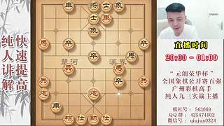 暂时有事暂停开播