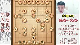 暂时有事暂停开播