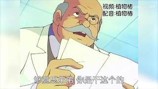 植物椿de房间的直播间