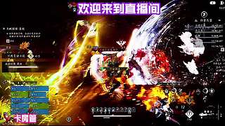 双人配合道具，轻松碾压对面