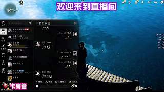 双人配合道具，轻松碾压对面