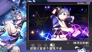 早年旅行者在提瓦特探险